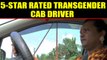 Transgender Rani Kinnar becomes India's First Transgender 5-Star rated cab driver