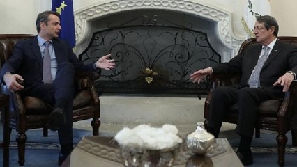 Στην Αθήνα την Τρίτη ο Νίκος Αναστασιάδης