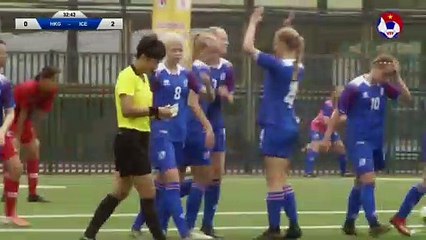 Highlights | U15 Hong Kong - U15 Iceland | Chiến thắng áp đảo của đại diện châu Âu | VFF Channel