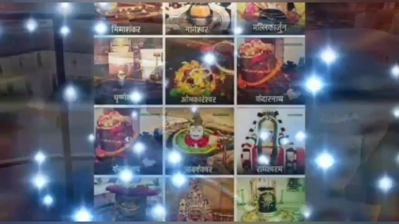 राहु का नक्षत्र परिवर्तन आर्द्रा में प्रवेश मेष राशि के लिए कितना शुभ या अशुभ है |/ 12 spt for Aries. How auspicious or inauspicious it will be from May 22, 2020.
