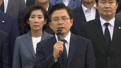 [현장영상] 황교안 "국민과 함께 문재인 정권 심판할 것" / YTN