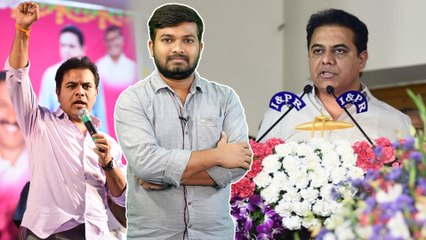 రెండోసారి మంత్రిగా కేటిఆర్‌ ప్రస్థానం || KTR Profile As Second Time Minister In TRS Government