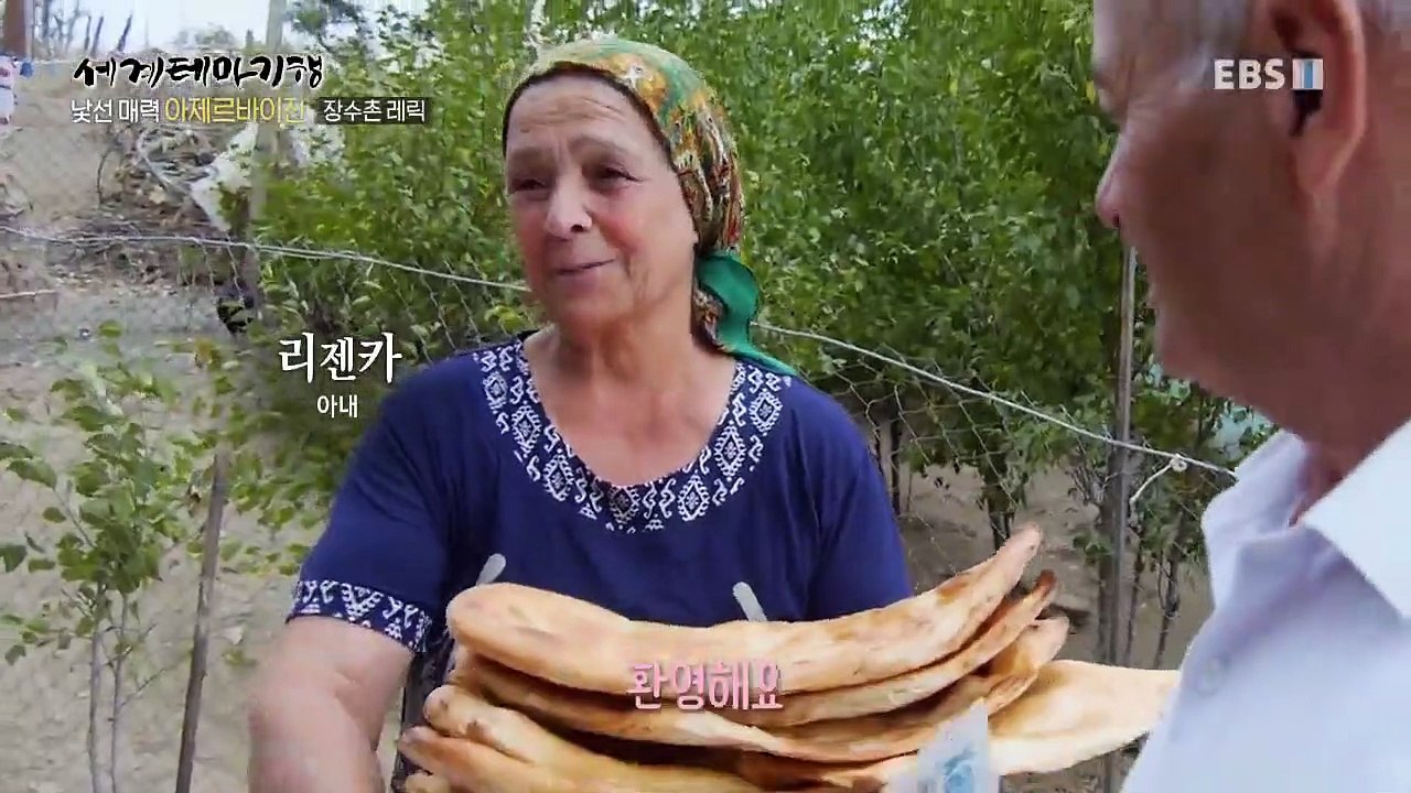 세계테마기행 - 낯선 매력 코카서스- 꺼지지 않는 불꽃 아제르바이잔_#003