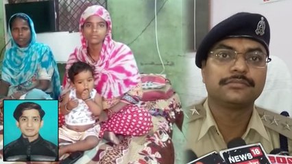 निकाह के बाद दहेज के लिए किया प्रताड़ित, बेटी होने पर दिया तीन तलाक