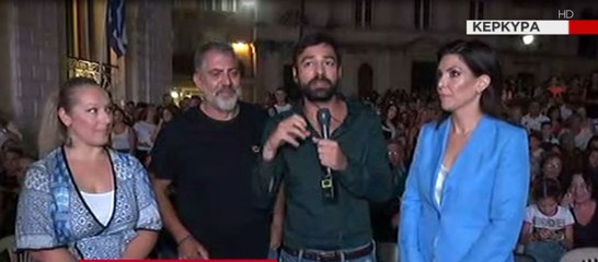 8 Λέξεις: Δύσκολες στιγμές για τον Ανδρέα Γεωργίου την ημέρα της πρεμιέρας του- Τι συνέβη;