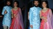 Kiara Advani Looks Gorgeous in Bridal Look; Watch Video | Boldsky