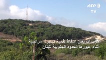 حزب الله يعلن اسقاط طائرة مسيرة إسرائيلية أثناء عبورها الحدود الجنوبية للبنان