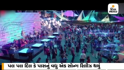 ઈશ્ક છલિયા ગીત પર ક્લબમાં કરણ દેઓલ અને સાહેર ઝૂમ્યાં