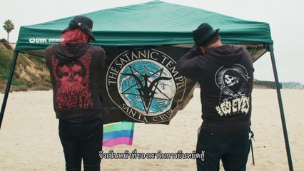 หนัง Hail Satan