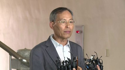 동양대 "서류는 검찰로·근무자 퇴직으로 조사에 한계" / YTN