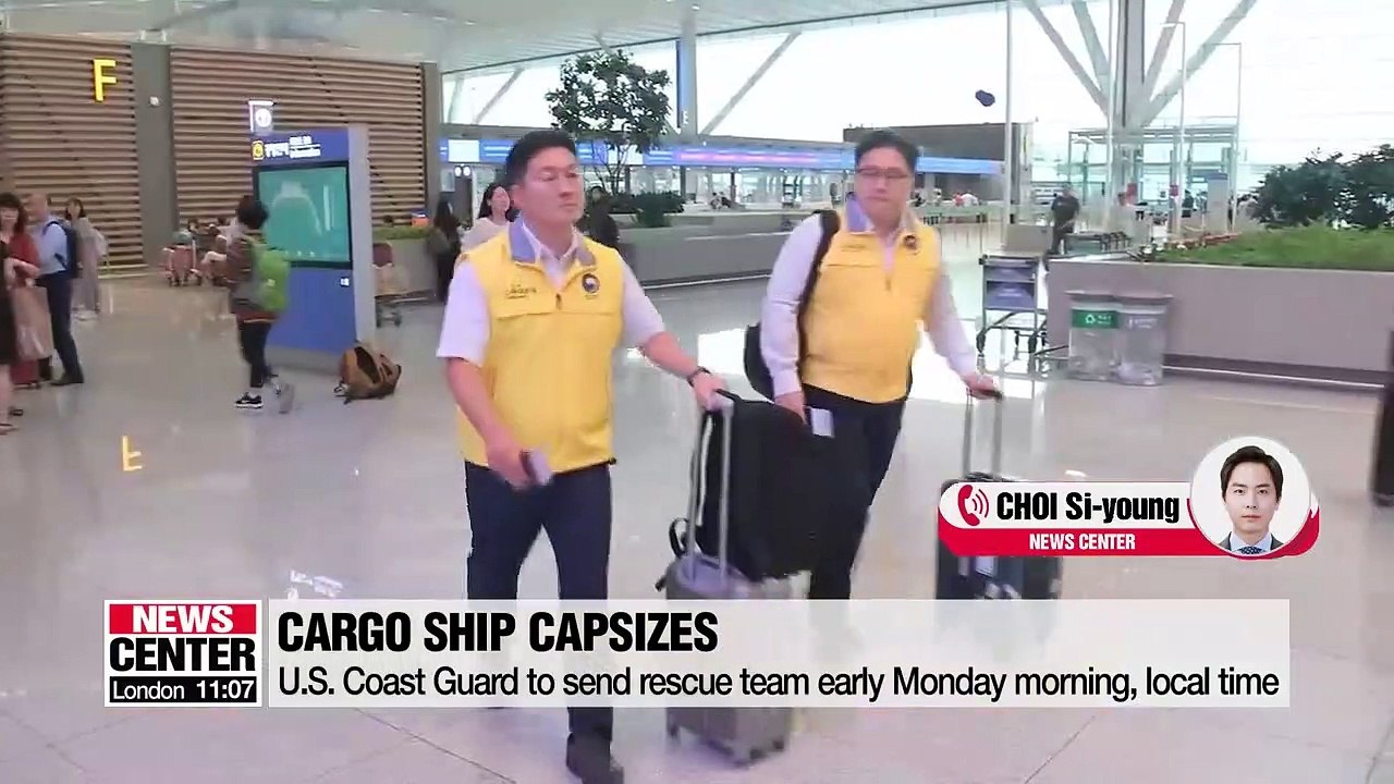 U.S. Coast Guard to send rescue team early Monday morning