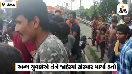 મહિલાની બેગ તફડાવી ભાગનારને ટોળાએ ઝડપ્યો, જાહેરમાં ઢોરમાર માર્યો