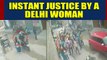 Brave Delhi woman fights off chain snatcher, Video goes viral |OneIndia News