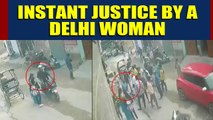 Brave Delhi woman fights off chain snatcher, Video goes viral |OneIndia News