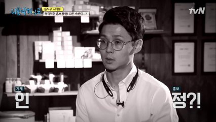 [돌직구 인터뷰] '아이들에게 공짜 식사', 가게 홍보 목적 아닌지?