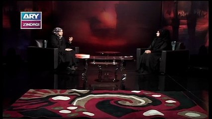 Kaabay Say Karbala Tak | Episode 1 | 9th September 2019 | ARY Zindagi.