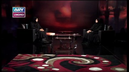 Kaabay Say Karbala Tak | Episode 5 | 9th September 2019 | ARY Zindagi.