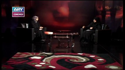 Kaabay Say Karbala Tak | Episode 2 | 9th September 2019 | ARY Zindagi.