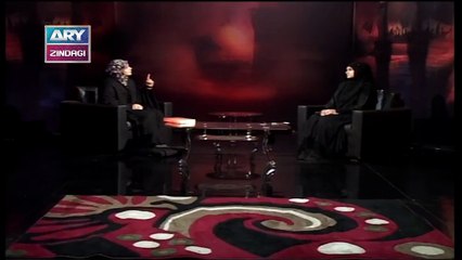 Kaabay Say Karbala Tak | Episode 3 | 9th September 2019 | ARY Zindagi.