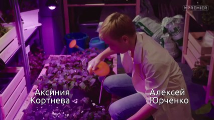 Родители 2 сезон 16 серия (2019) HD