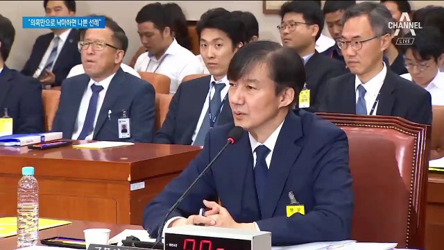 문 대통령 “조국, 위법행위 없다”…야당 “수사 가이드라인 줬나”