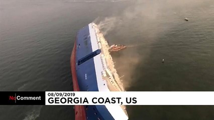 Поиск южнокорейских моряков