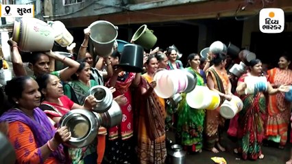 પુણા વિસ્તારની અમરધામ સોસાયટીમાં પાણી ન આવતાં મહિલાઓએ માટલા ફોડ્યાં