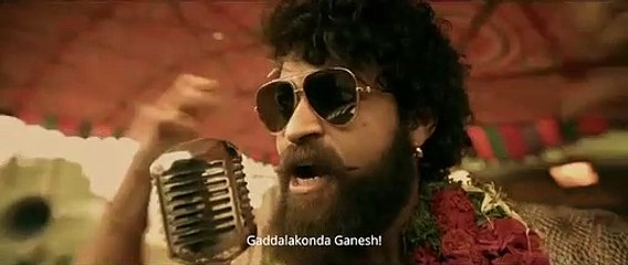 Varun Tej's Valmiki Trailer _ Varun Tej _ Harish Shankar _ Mickey J Meyer _ 14 R