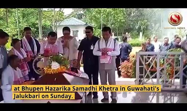 93rd Birth Anniversary of 'Bard of Brahmaputra' Dr Bhupen Hazarika observed in Guwahati