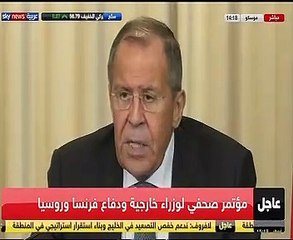"لافروف" يدعو لخفض التوتر فى الخليج وتوفير الأمن للملاحة البحرية