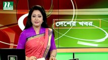 NTV Desher Khobor | 09 September 2019