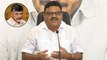 చంద్రబాబు ను తీవ్రంగా విమర్శించిన అంబటి రాంబాబు || Ambati Rambabu Criticized TDP Chief Chandrababu