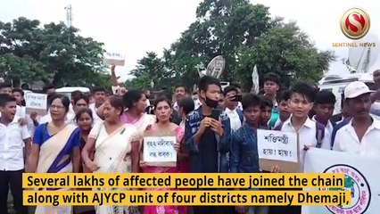 AJYCP forms Human Chain against NHPC at Gogamukh in Dhemaji