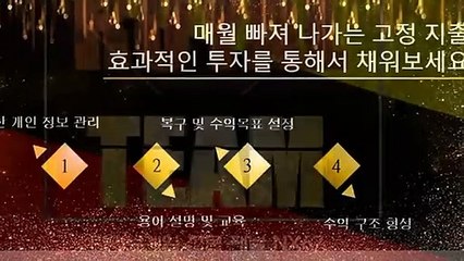 엔트리게임 믿을수있는곳 카톡상담 NX67