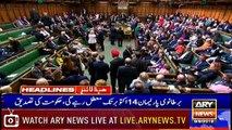 ARY News Headlines |Pakistan to hold talks with FATF in Bangkok today| 5PM | 9 Septemder 2019