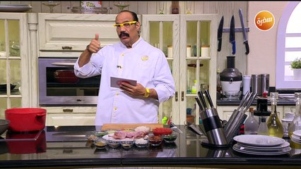 أرنب بالكاري - دجاج بالبسطرمة - عاشوراء وبليلة | الشيف (حلقة كاملة)