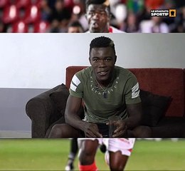 Temps Additionnel avec Doueugui Jean-Marie Mala