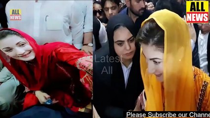 Maryum Nawaz Today During NAB Court Hearing | PMLN | PTI