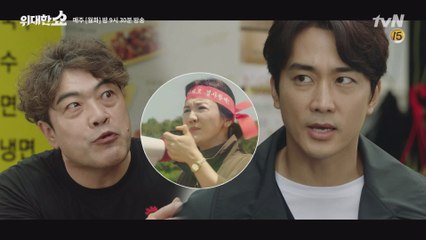 인주시장을 들었다 놨다하는 맘카페의 파워★(정치판이야 시장이야)