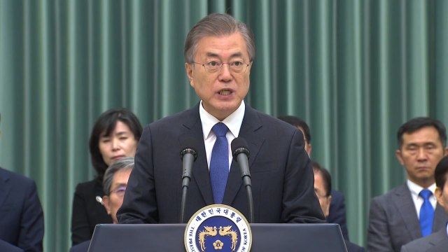 개혁 의지 좌초 안 돼 ...검찰 개혁 적임 판단 / YTN