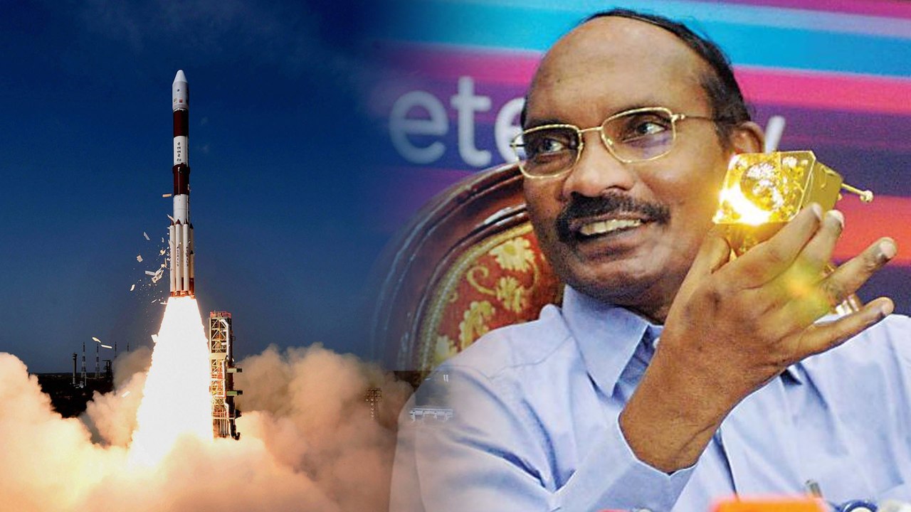 ಎಲ್ಲರಿಗೂ ಶಿವನ್ ಹೇಳೋದು ಒಂದೇ ಮಾತು..?| ISRO chief K Sivan