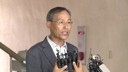 동양대 "서류 검찰 이관·근무자 퇴직...조사 한계" / YTN