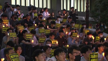 "조국 임명 반대" 서울대에서 3차 촛불 집회 열려 / YTN