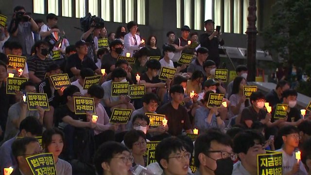 조국 임명 반대 서울대에서 3차 촛불 집회 열려 / YTN