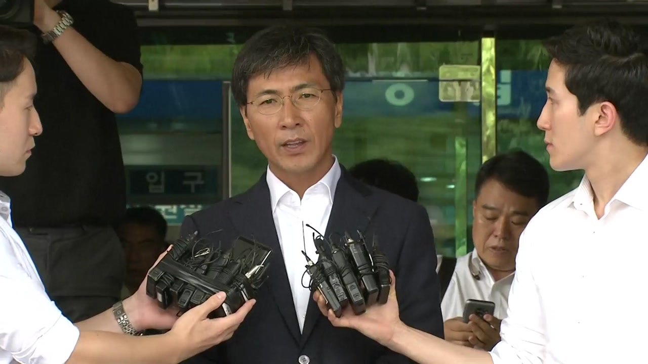 '비서 성폭행' 안희정 징역 3년 6개월 확정..."피해자 진술 일관" / YTN