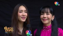 สองนรี : มิน พีชญา ออกอาการวีนหนัก เมื่อ ตั๊ก มยุรา หันไปสนใจแต่แฝดน้อง