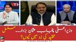 Why CM Punjab Usman Buzdar is constantly criticized?