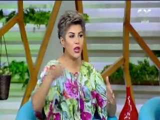 الستات ما يعرفوش يكدبوا | ​وأنا رايحة الجامعة ازاي اعتني ببشرتي وشكل وشي؟.. خبيرة التجميل هويدا نصار هتقولك الحل