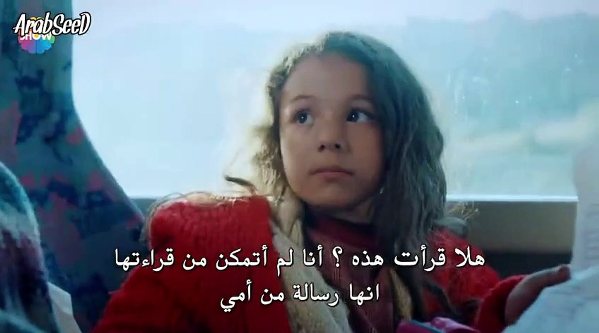 مسلسل الحب يجعلنا نبكي الحلقة 1 جزء 1 مترجم للعربية فيديو Dailymotion