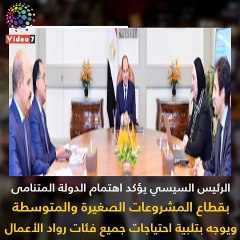 اعرف كل حاجة.. أهم 10 أخبار على مدار اليوم الاثنين